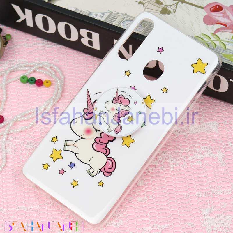 اصفهان جانبی-قاب سوپر IMD دور شفاف پاپ سوکت دار Samsung A20s یونیکورن