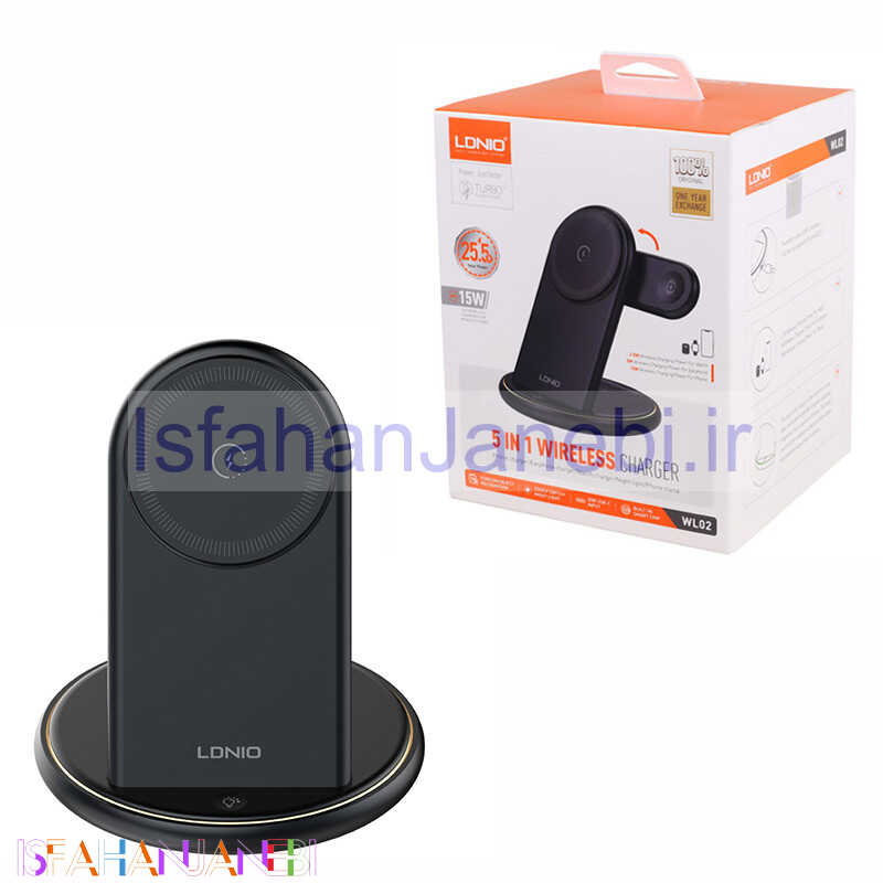 اصفهان جانبی-شارژر بی سیم فست شارژ و استند رومیزی Ldnio WL02 15W