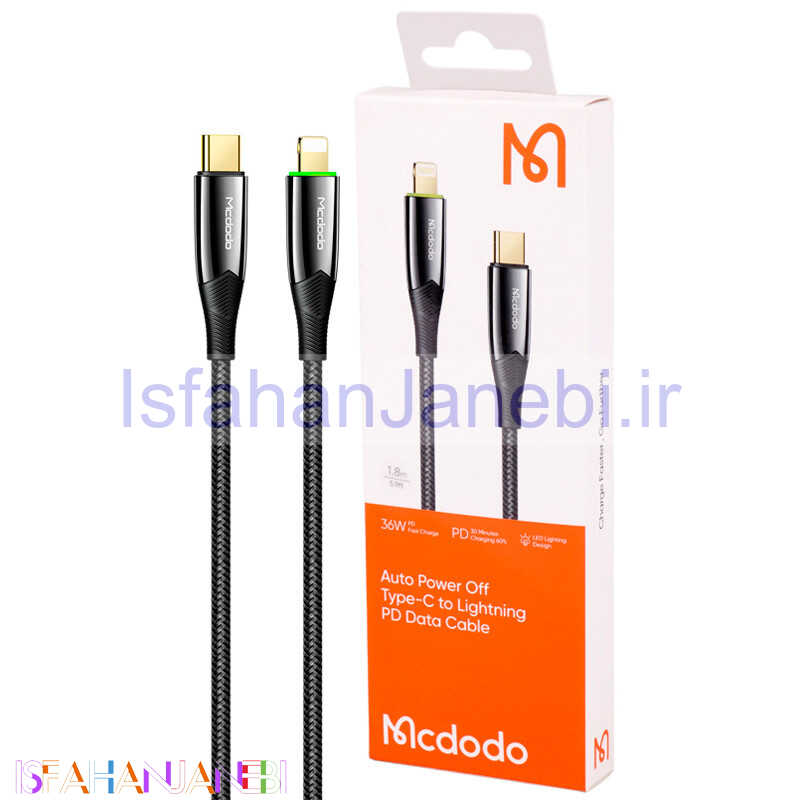اصفهان جانبی-کابل تبدیل فست شارژ Mcdodo CA-8563 Type-C To Lightning 3A PD 36W 1.8m