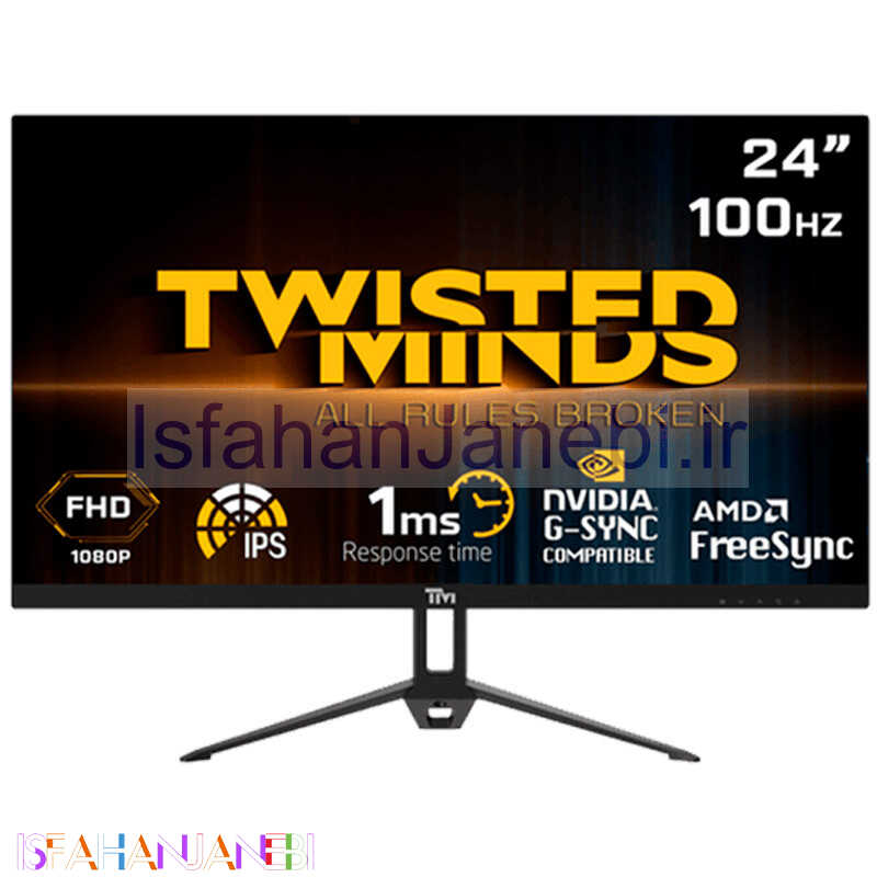 اصفهان جانبی-مانیتور گیمینگ تویستد مایندز TM24FHD100IPS سایز 23.8 اینچ