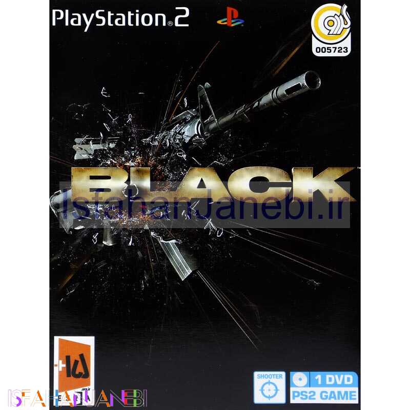 اصفهان جانبی-Black PS2 گردو
