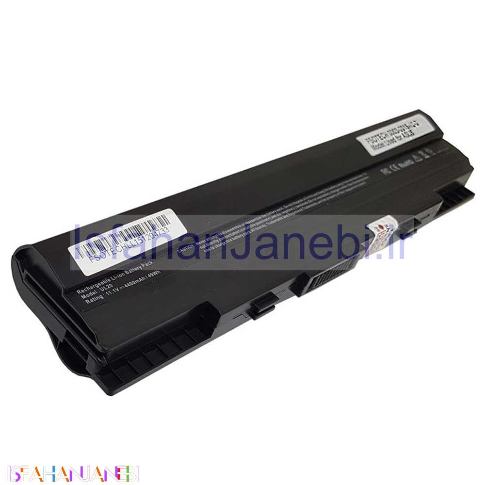اصفهان جانبی-باتری لپ تاپ ایسوس Asus UL20-6Cell