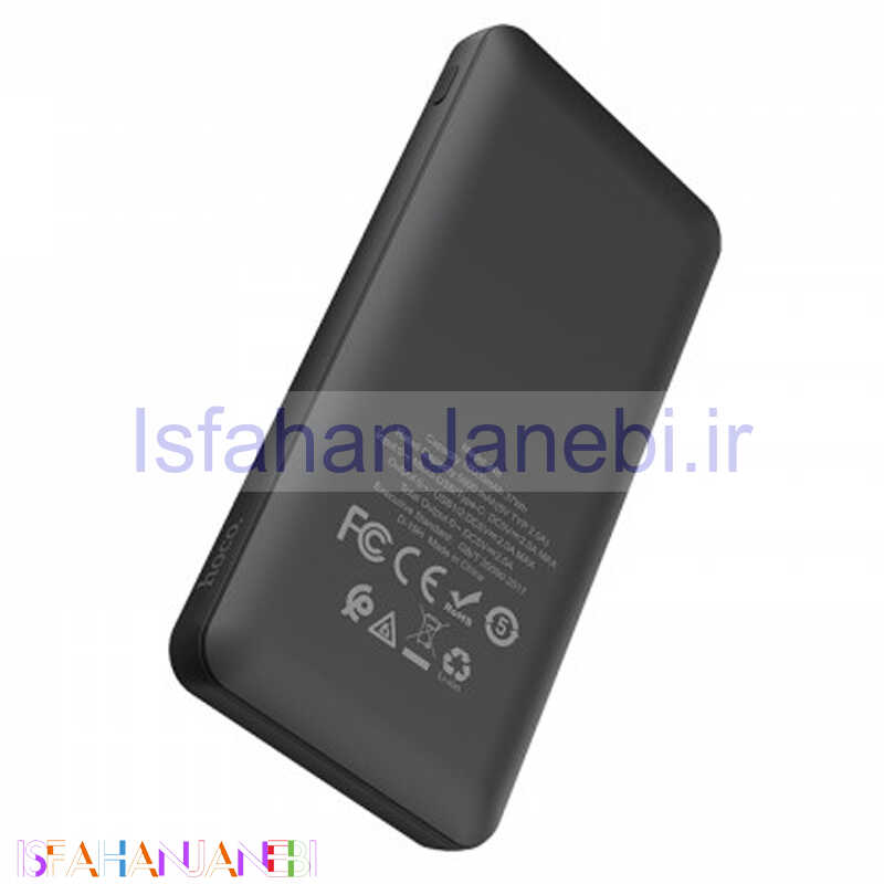 اصفهان جانبی-پاور بانک 10000 هوکو Hoco J48 (گارانتی 12 ماهه)