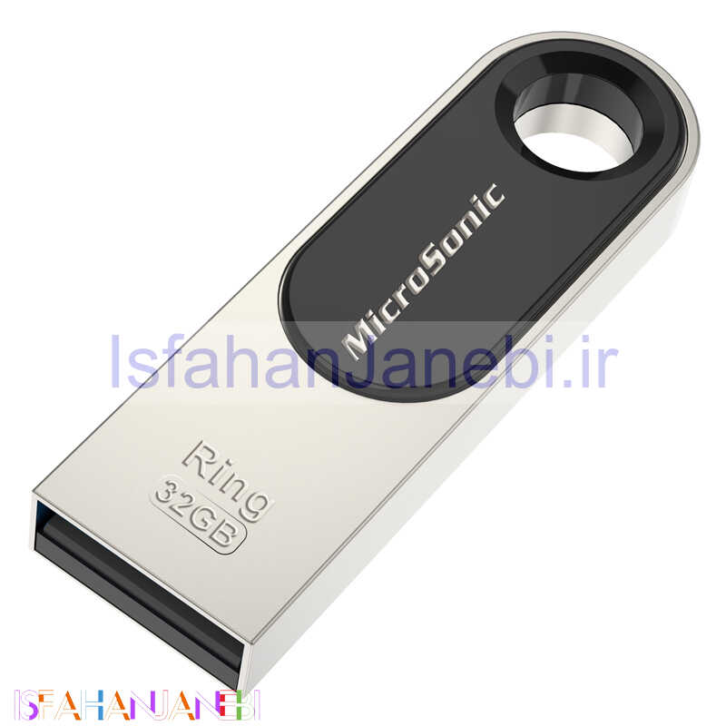 اصفهان جانبی-فلش 32 گیگ میکروسونیک Microsonic RING USB 3.0
