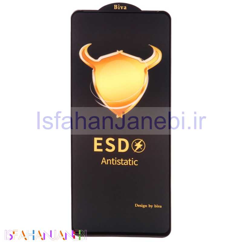 اصفهان جانبی-گلس ESD Anti Static بیوا Samsung Galaxy A52 / A52s