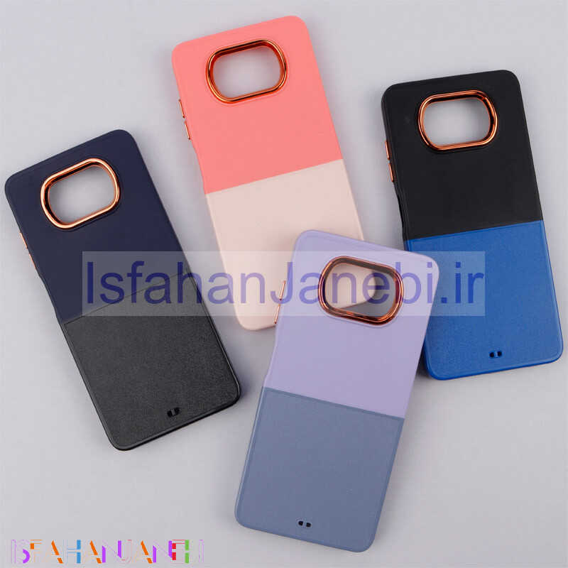 اصفهان جانبی-قاب متال ایرون دو رنگ Xiaomi Poco X3 / X3 Pro