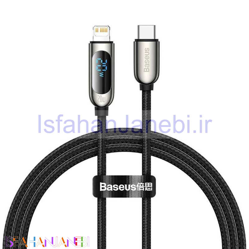 اصفهان جانبی-کابل تبدیل فست شارژ Baseus CATLSK-A Type-C to Lightning PD 20W 2.22A 2m