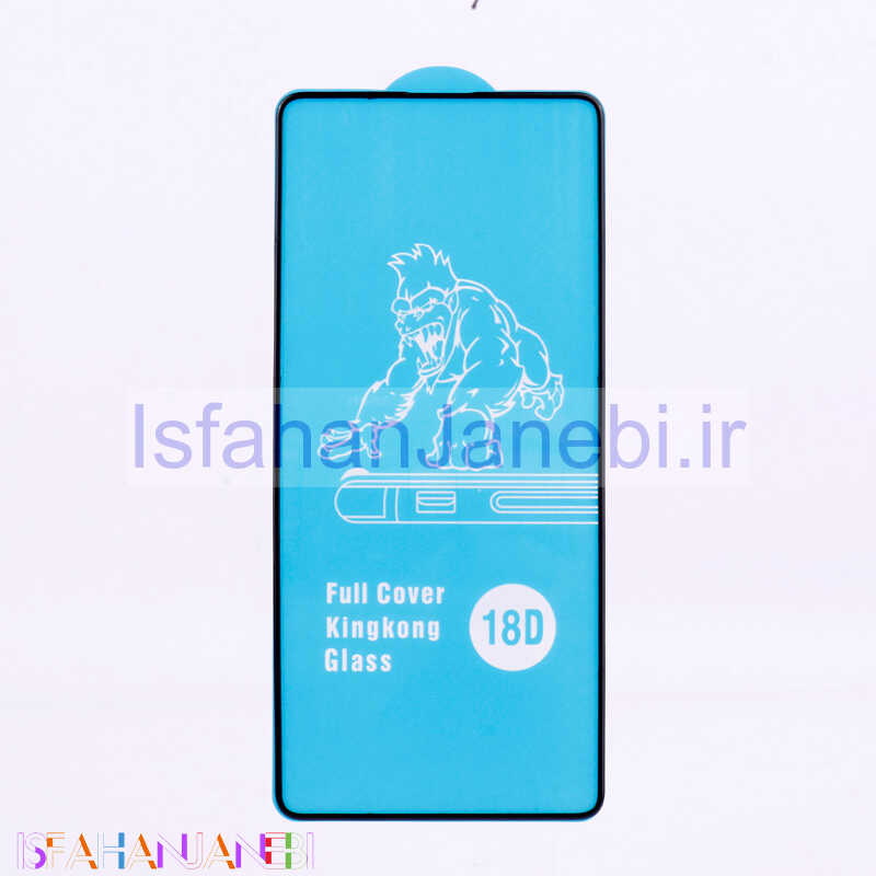 اصفهان جانبی-گلس ایربگ دار Xiaomi Redmi Note 11 Pro