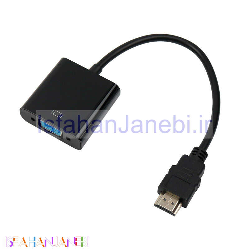اصفهان جانبی-مبدل HDMI به VGA + کابل AUX و کابل Micro USB