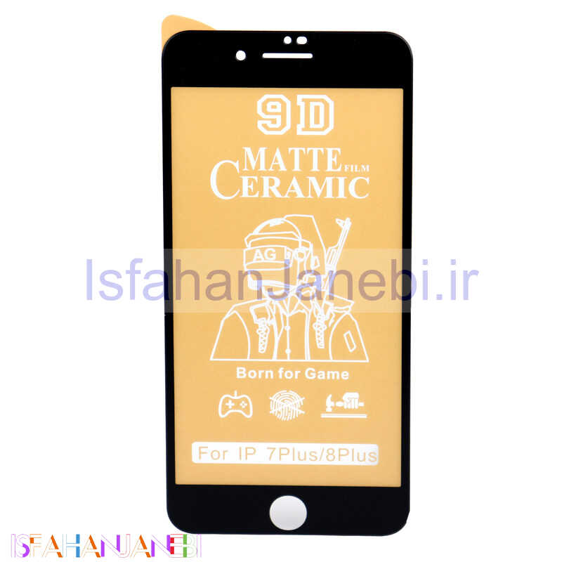 اصفهان جانبی-گلس سرامیکی مات iPhone 7/8 Plus مشکی