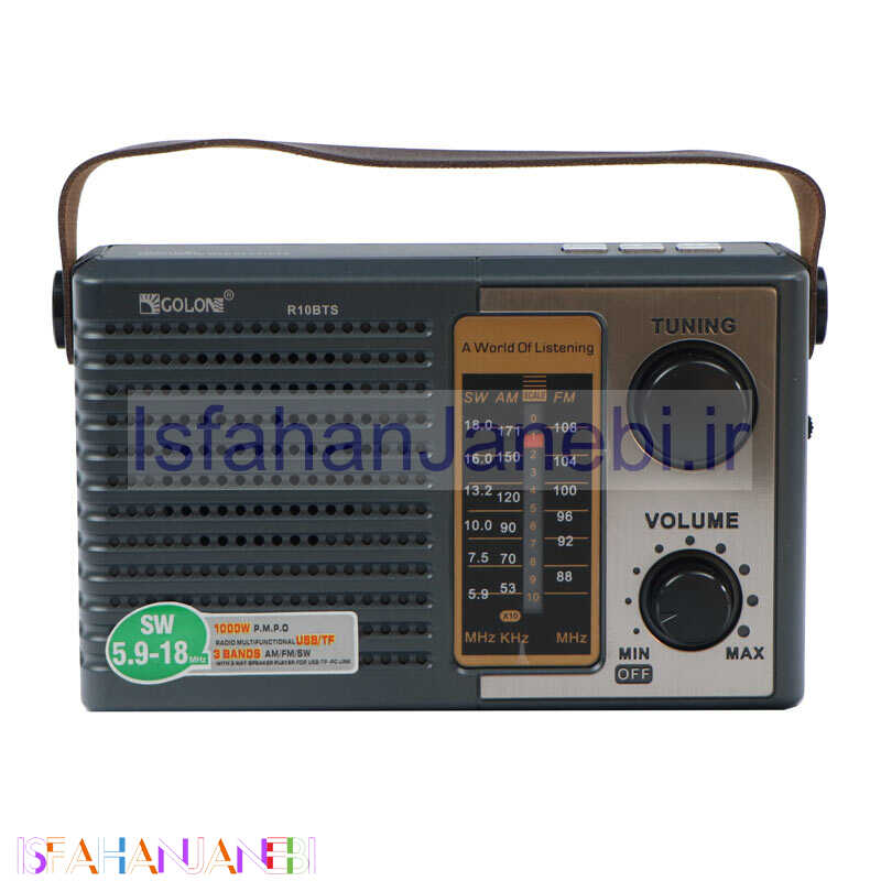 اصفهان جانبی-رادیو اسپیکر بلوتوثی Golon R10BTS