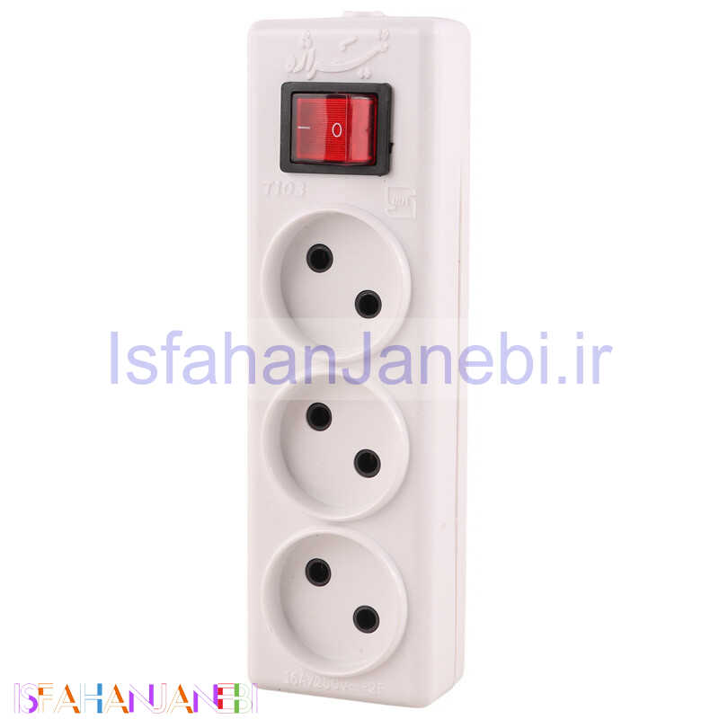 اصفهان جانبی-چند راهی 3 خانه برق بدون سیم تیراژه T103