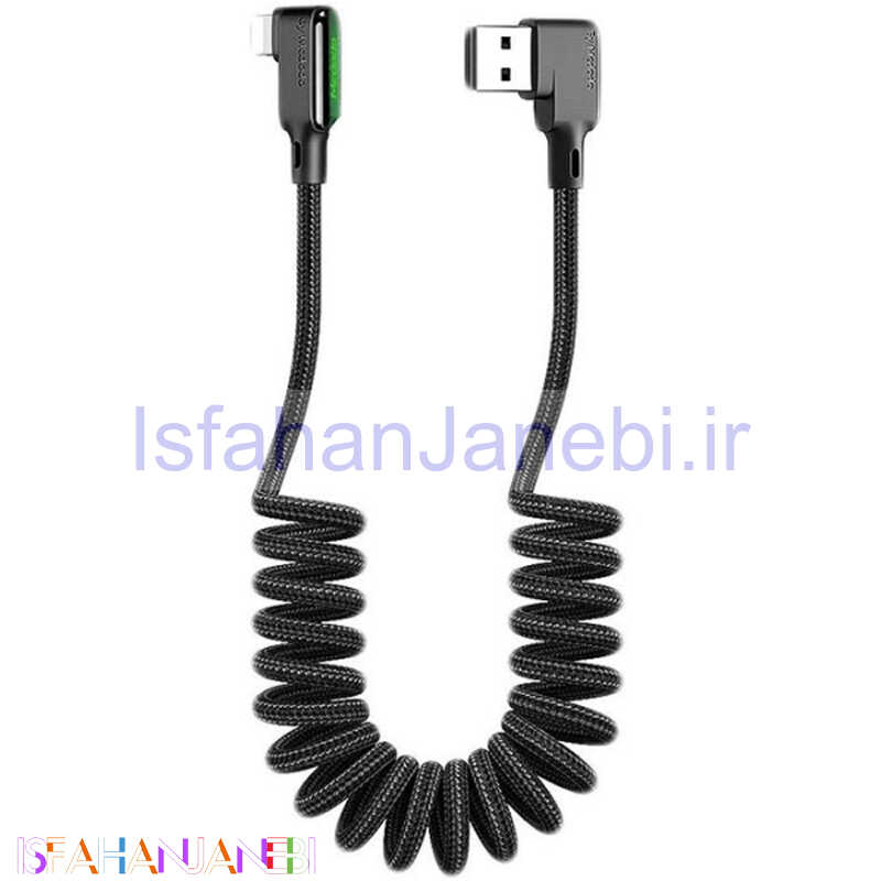 اصفهان جانبی-کابل آیفونی فنری فست شارژ Mcdodo CA-730 3A 1.8m دو سر L