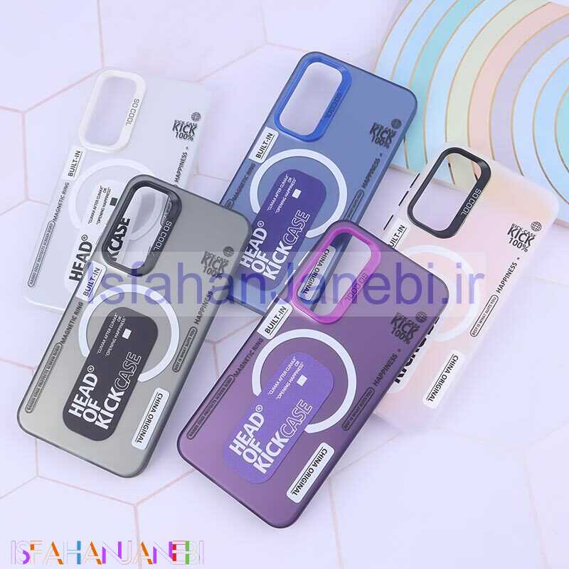 اصفهان جانبی-قاب So Cool سامسونگ Galaxy A55 طرح مگ سیف Kick Cace