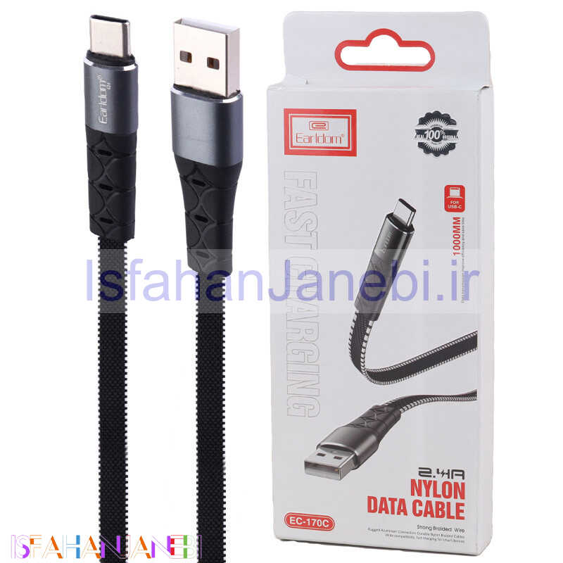 اصفهان جانبی-کابل تایپ سی فست شارژ Earldom EC-170C 2.4A 1m