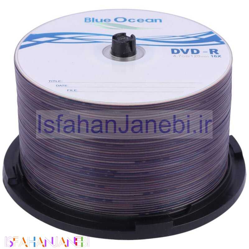 اصفهان جانبی-DVD خام بلوشن Blue Ocean Printme بسته 50 عددی