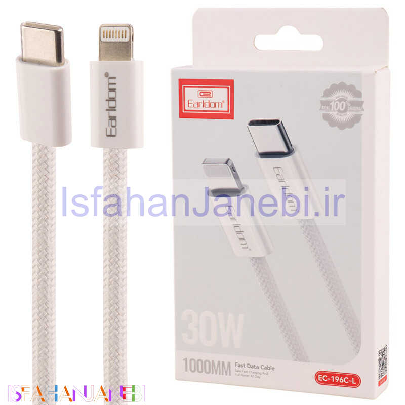 اصفهان جانبی-کابل تبدیل فست شارژ Earldom EC-196C-L Type-C To Lightning PD 30W 1m