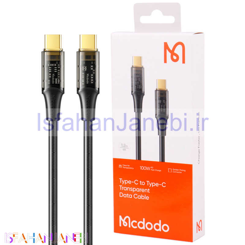 اصفهان جانبی-کابل تبدیل فست شارژ Mcdodo CA-2110 Type-C to Type-C 5A PD 100W 1.2m