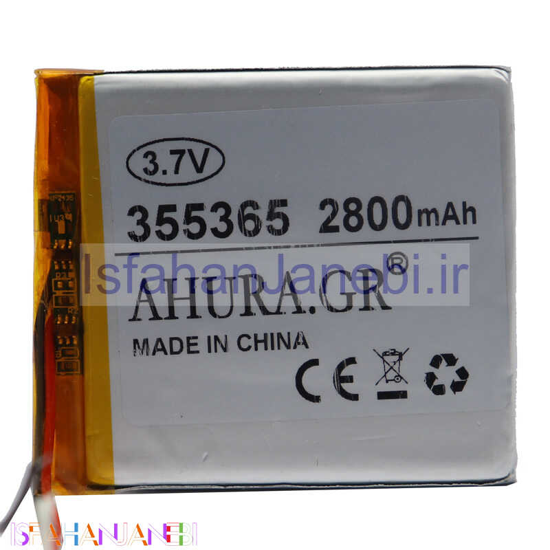 اصفهان جانبی-باتری لیتیوم 2800mAh 5*54*61mm 355365