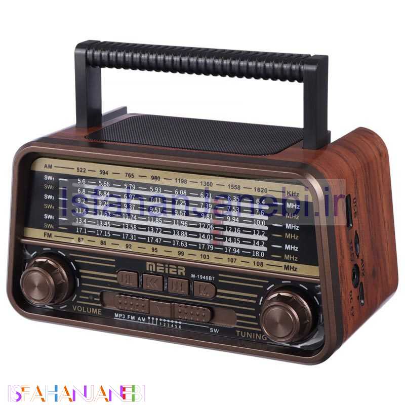 اصفهان جانبی-رادیو اسپیکر بلوتوثی رم و فلش خور Meier M-1940BT