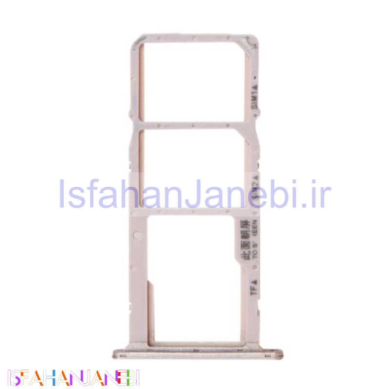 اصفهان جانبی-خشاب سیم کارت گوشی Huawei Honor 7A