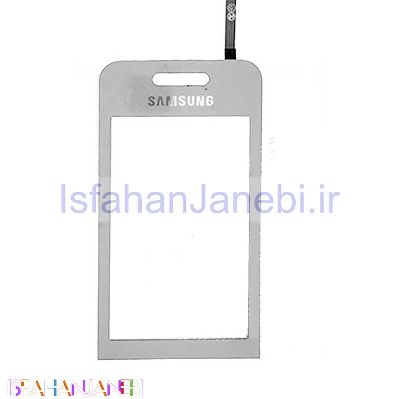 اصفهان جانبی-تاچ گوشی سامسونگ Samsung Galaxy Star TV