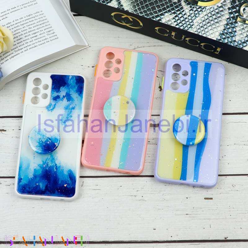 اصفهان جانبی-قاب محافظ لنزدار رزین رنگین کمانی پاپ سوکت دار Samsung A32 5G