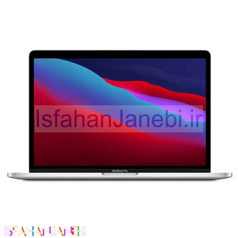 اصفهان جانبی-مک بوک Apple MacBook Pro 13 MYDA2 2020 M1 (8-core) 8GB 256GB SSD Apple 13.3" QHD