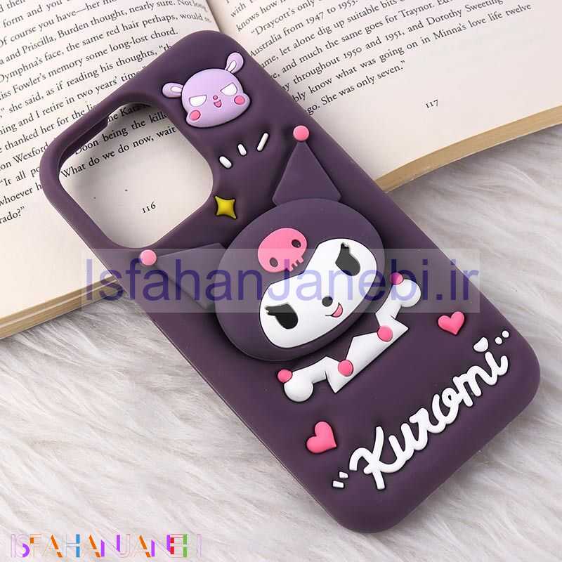 اصفهان جانبی-قاب عروسکی Vip Max آیفون iPhone 14 Pro Max پاپ سوکت دار طرح Kuromi