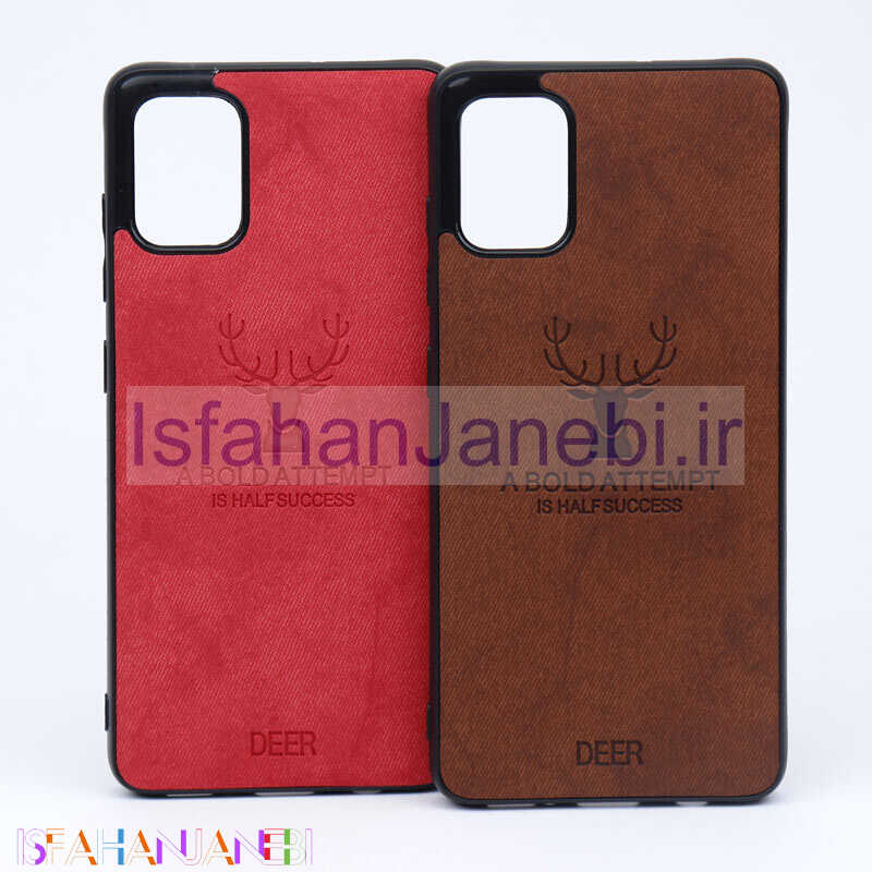 اصفهان جانبی-قاب چرمی طرح گوزن Samsung A51 سری A