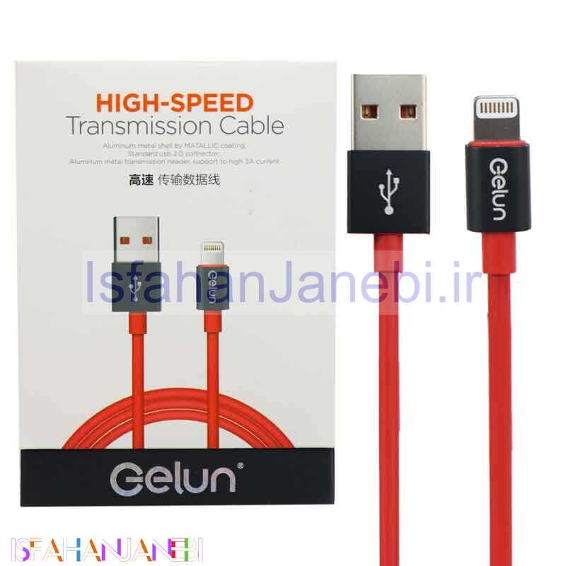 اصفهان جانبی-کابل آیفونی Gelun GL03102 1.2m