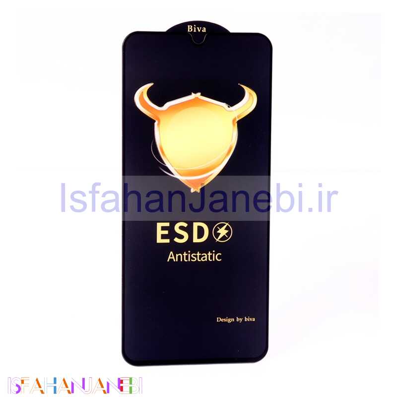 اصفهان جانبی-گلس ESD Anti Static بیوا Samsung Galaxy A30