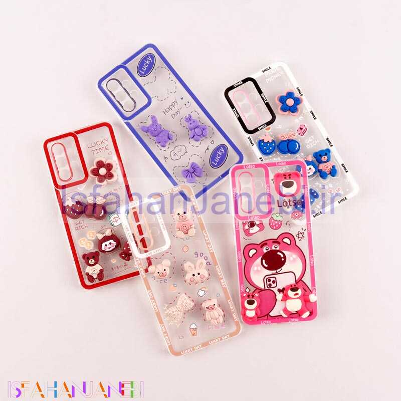 اصفهان جانبی-قاب عروسکی برجسته Highcopy محافظ لنزدار Samsung Galaxy A53 5G