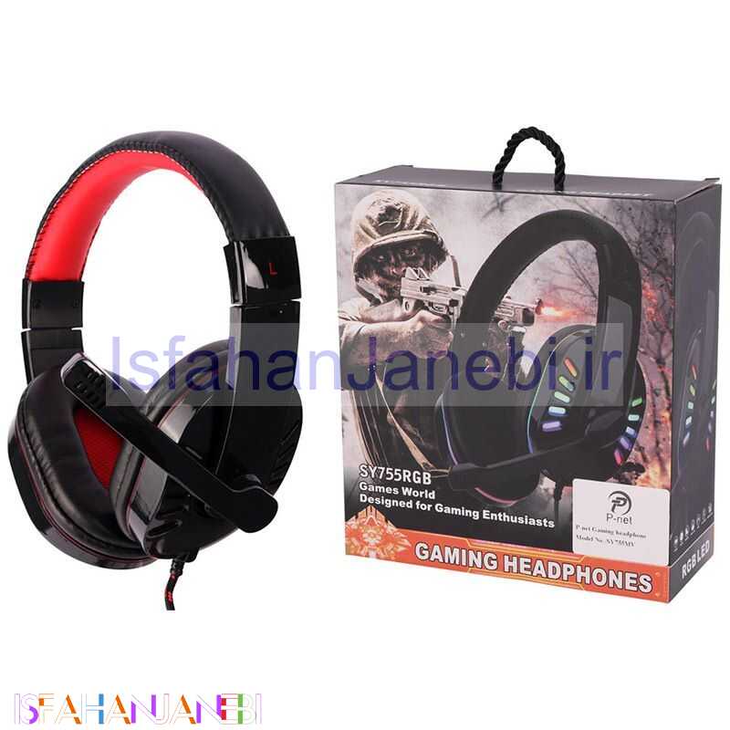 اصفهان جانبی-هدست گیمینگ P-net SY755RGB