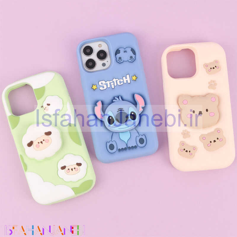 اصفهان جانبی-قاب سیلیکونی آیفون iPhone 12 Pro Max / 13 Pro Max پاپ سوکت دار فانتزی برجسته
