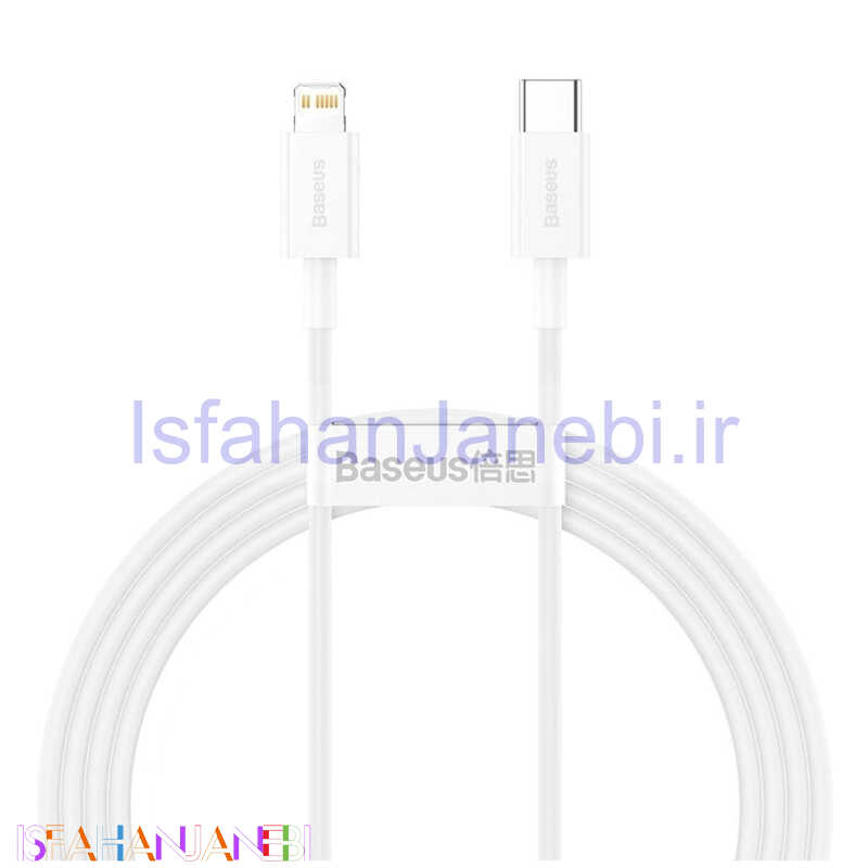 اصفهان جانبی-کابل تبدیل فست شارژ Baseus CATLYS-B02 Type-C to Lightning PD 20W 1.5m