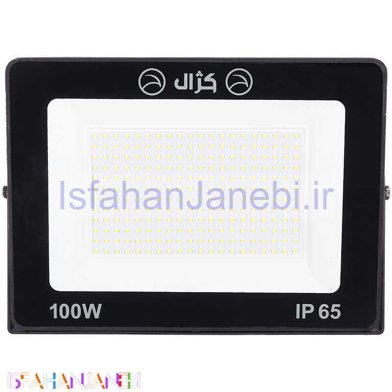 اصفهان جانبی-پروژکتور کژال Kazhal LED IP65 100W