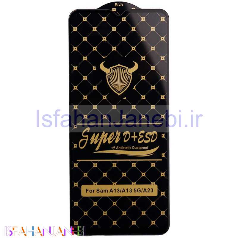 اصفهان جانبی-گلس Super D + ESD Anti Static سامسونگ Samsung Galaxy A03s