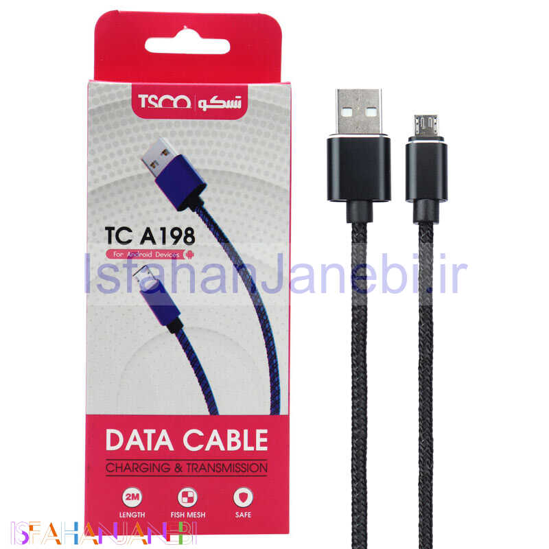 اصفهان جانبی-کابل کنفی میکرو یو اس بی TSCO TC A198 2.1A 2m