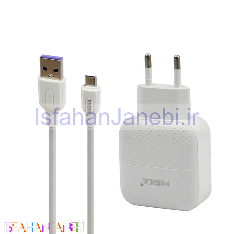 اصفهان جانبی-شارژر دیواری فست شارژ Hiska H-111Q QC3 3A + کابل میکرو یو اس بی