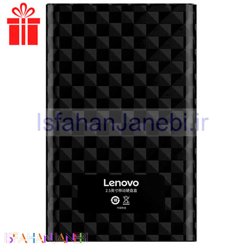 اصفهان جانبی-هارد اکسترنال لنوو Lenovo S-02 500GB + هدیه کیف هارد