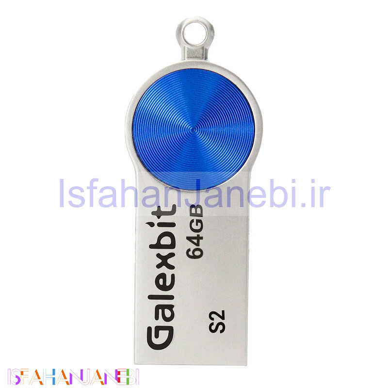 اصفهان جانبی-فلش 64 گیگ گلکس بیت Galexbit S2