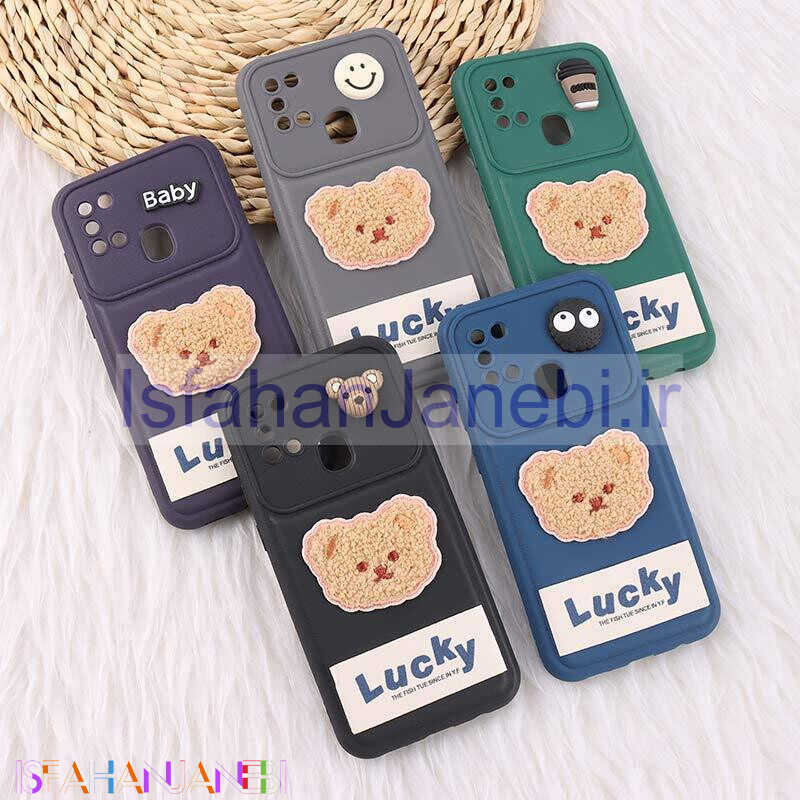 اصفهان جانبی-قاب ژله ای Lucky سامسونگ Galaxy A21s عروسکی محافظ لنزدار