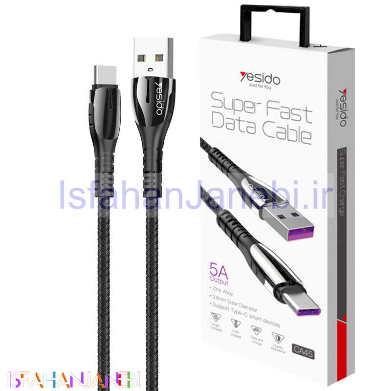 اصفهان جانبی-کابل Yesido CA45 Type-C QC3 5A 1.2m