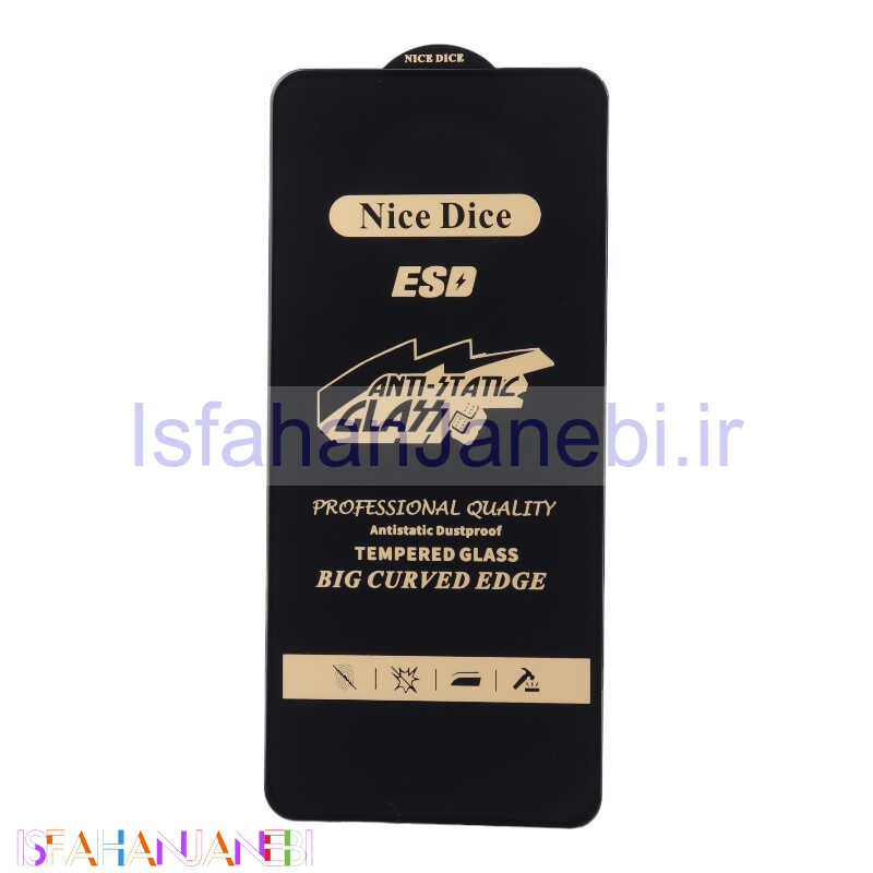 اصفهان جانبی-گلس آنتی استاتیک Nice Dice شیائومی Redmi Note 9s / Note 9 Pro / Note 10 Lite
