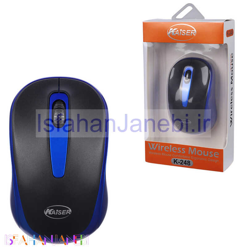 اصفهان جانبی-موس بی سیم کایزر K-248