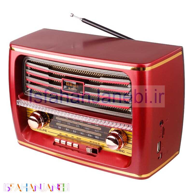 اصفهان جانبی-رادیو اسپیکر بلوتوثی رم و فلش خور Meier M-1921BT
