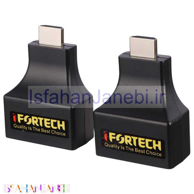 اصفهان جانبی-افزایش دهنده طول Ifortech HDMI 30m