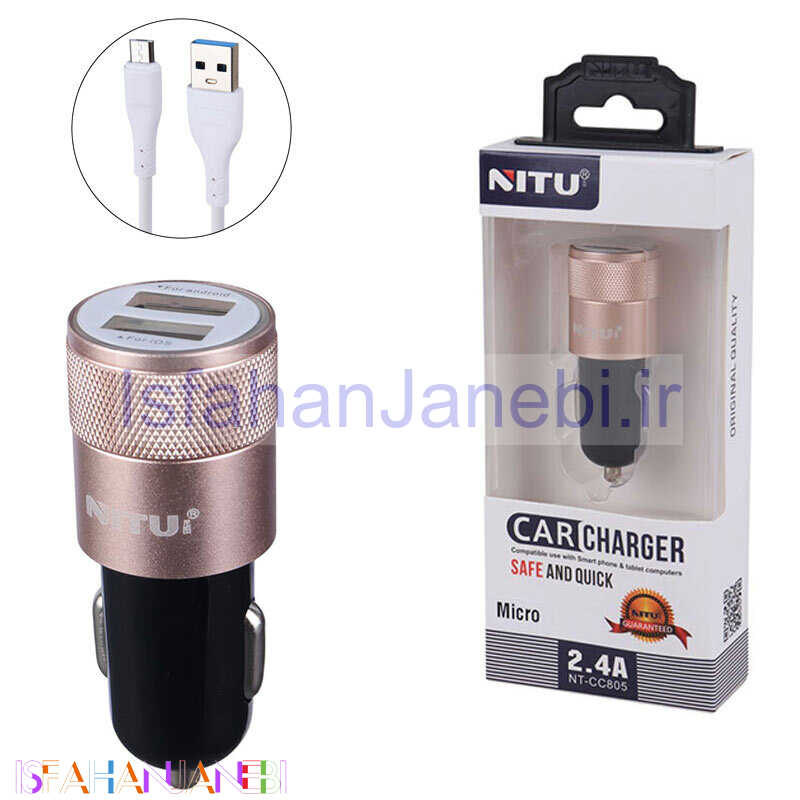 اصفهان جانبی-شارژر فندکی فست شارژ Nitu NT-CC805 2.4A 12W + کابل میکرو یو اس بی