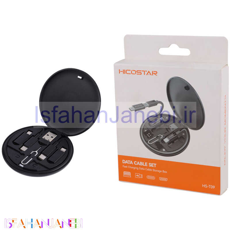 اصفهان جانبی-کیت کابل و مبدل چند منظوره هایکو استار HS-T09